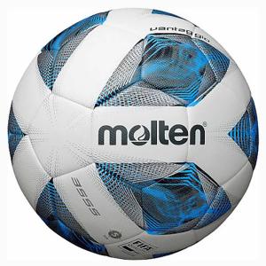 Купить Футбольный мяч Molten F5A3555-K FIFAPRO в Острове 